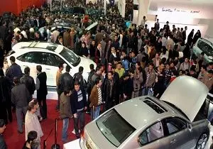 چه کسانی از برگزاری نمایشگاه خودرو در تهران سود می‌برند؟