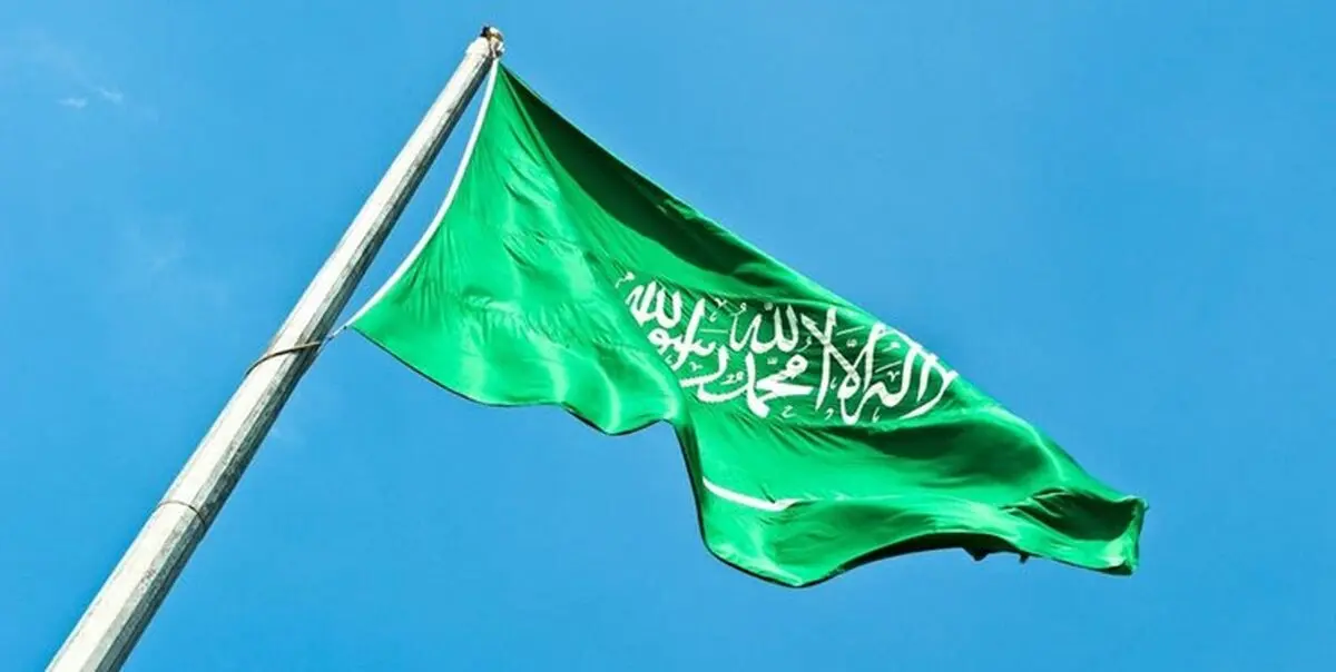  عربستان سعودی 2 جوان از اهالی القطیف را اعدام کرد 