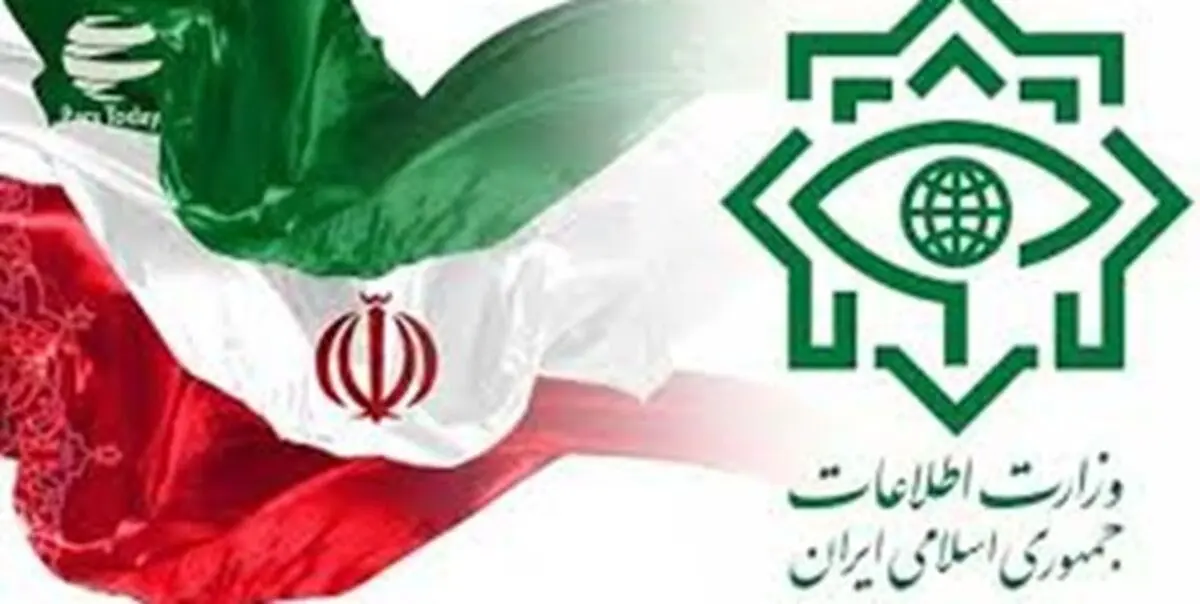 عملیات جدید وزارت اطلاعات و نیروی قدس
