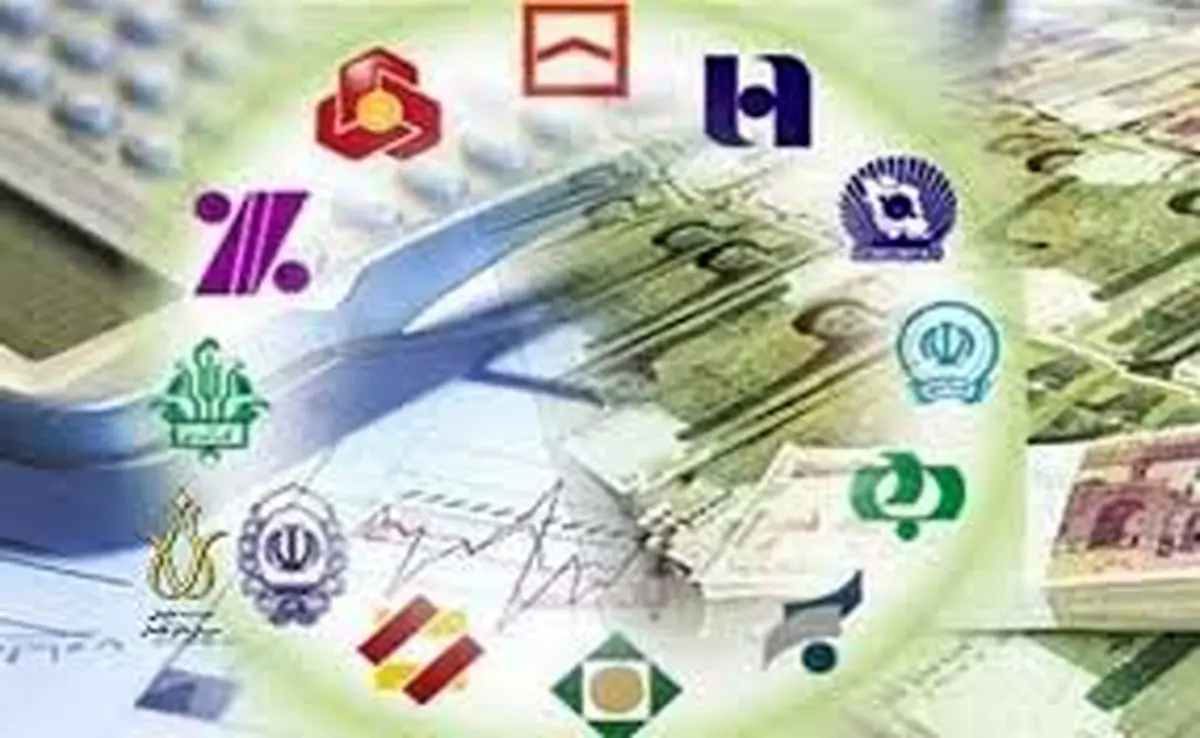 هفت وام خرد سرنوشتساز / راهنمای کامل دریافت وام برای مردم عادی