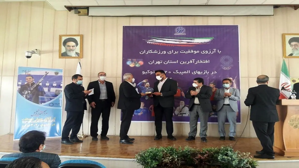 برگزاری آیین تجلیل از قهرمانان جهان و المپیک