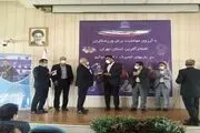 برگزاری آیین تجلیل از قهرمانان جهان و المپیک