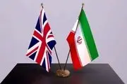 فتنه بریتانیا در مذاکرات ایران و آمریکا