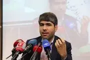 جدیدترین واکنش رسمی به تعطیلی شنبه ها به جای پنجشنبه ها