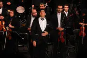 برگزاری کنسرت سالار عقیلی و ارکستر ملی ایران 