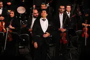 اجرای سالار عقیلی در تالار وحدت
