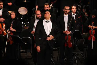 همنوایی ارکستر ملی با سالار عقیلی در جشنواره موسیقی فجر
