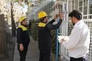 گاز این خانه‌ها در تهران قطع شد