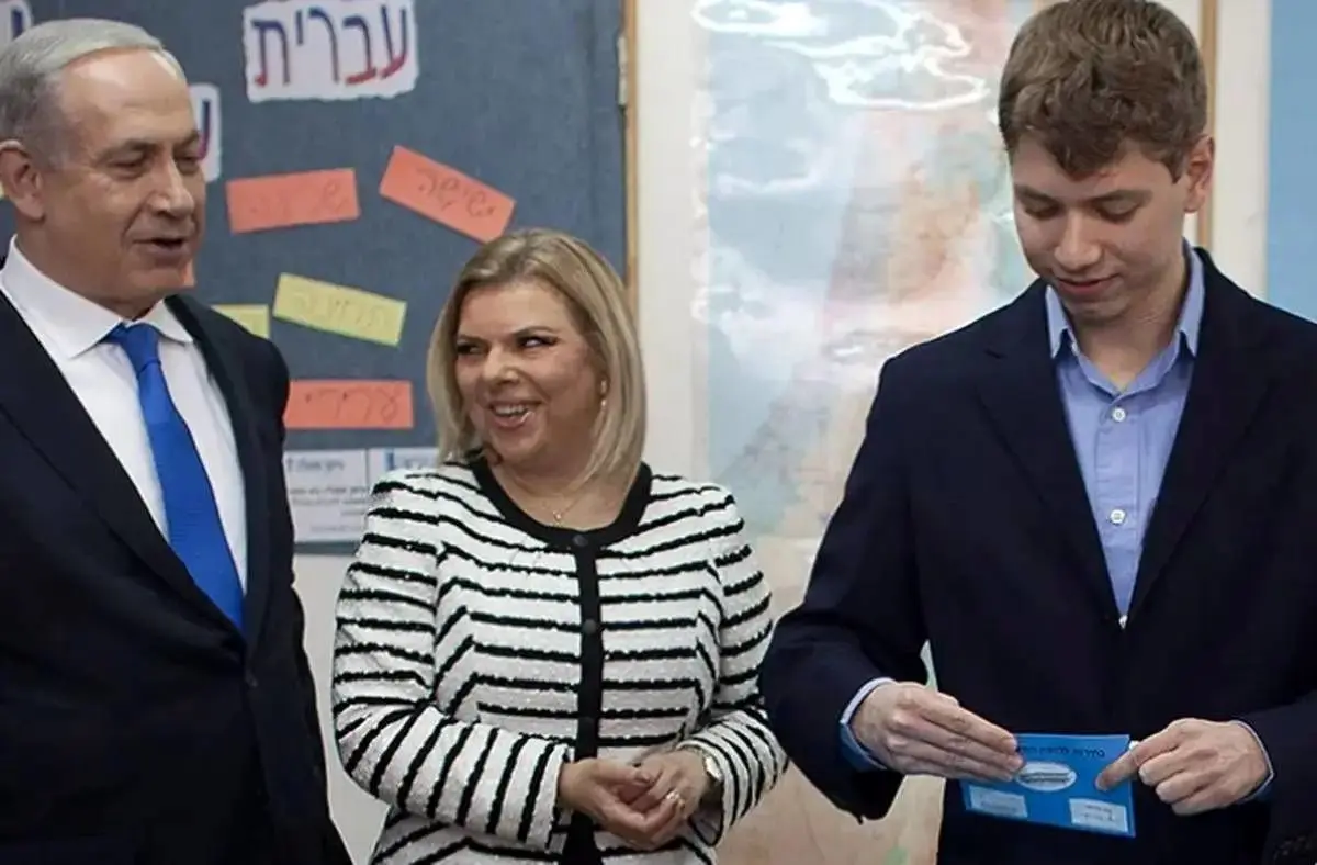 اسرار پنهان خانواده نتانیاهو افشا شد