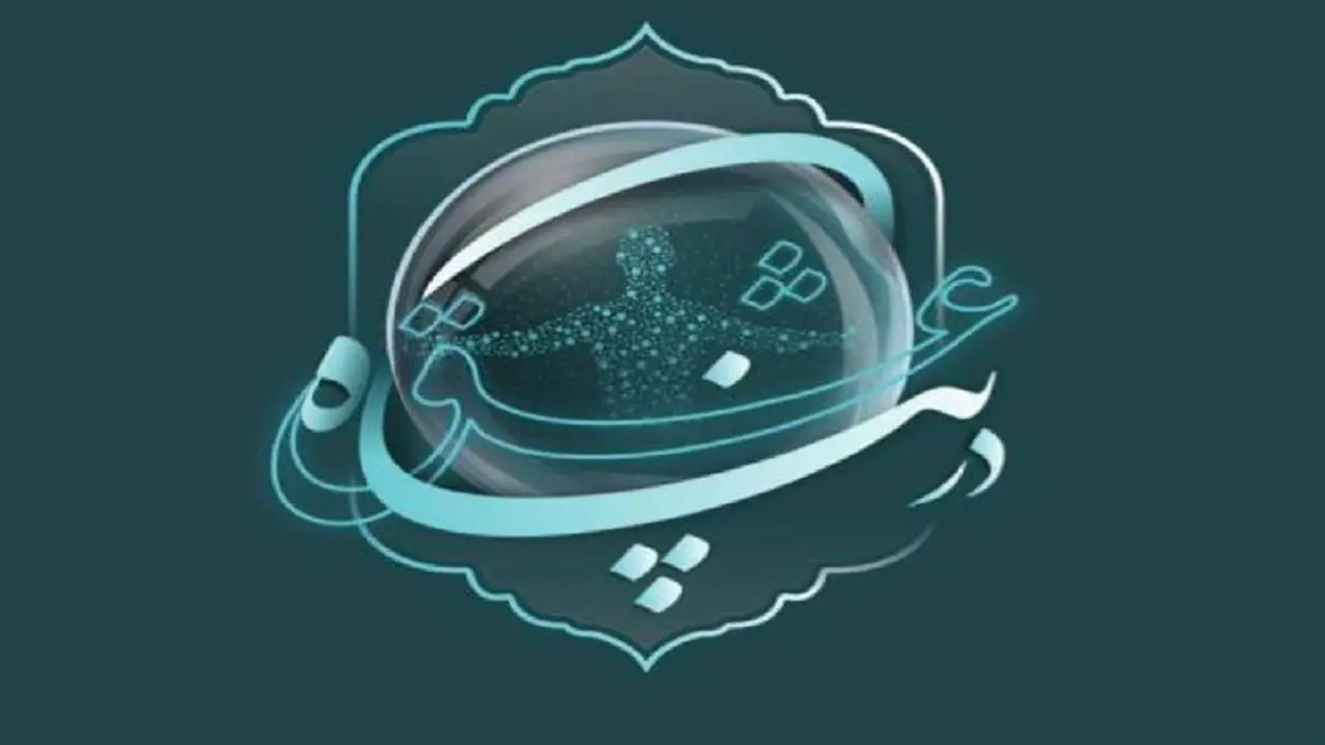 مژده لواسانی مجری برنامه رمضانی شد