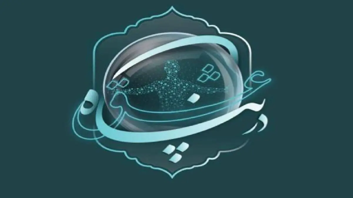 مژده لواسانی مجری برنامه رمضانی شد