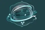 مژده لواسانی مجری برنامه رمضانی شد