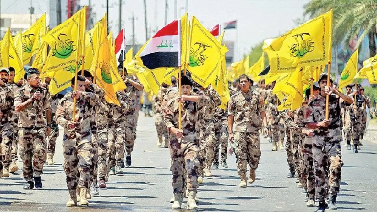 الحشد الشعبی: مذاکره با آمریکا هیچ فایدهای ندارد