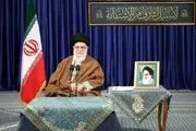 «مواعظ رمضانی» رهبر انقلاب/ «گره‌گشای مشکلات»