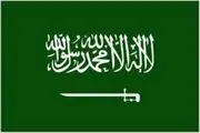 خودزنی عربستان در یمن