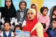 عکس عجیب و غریب خانم مجری