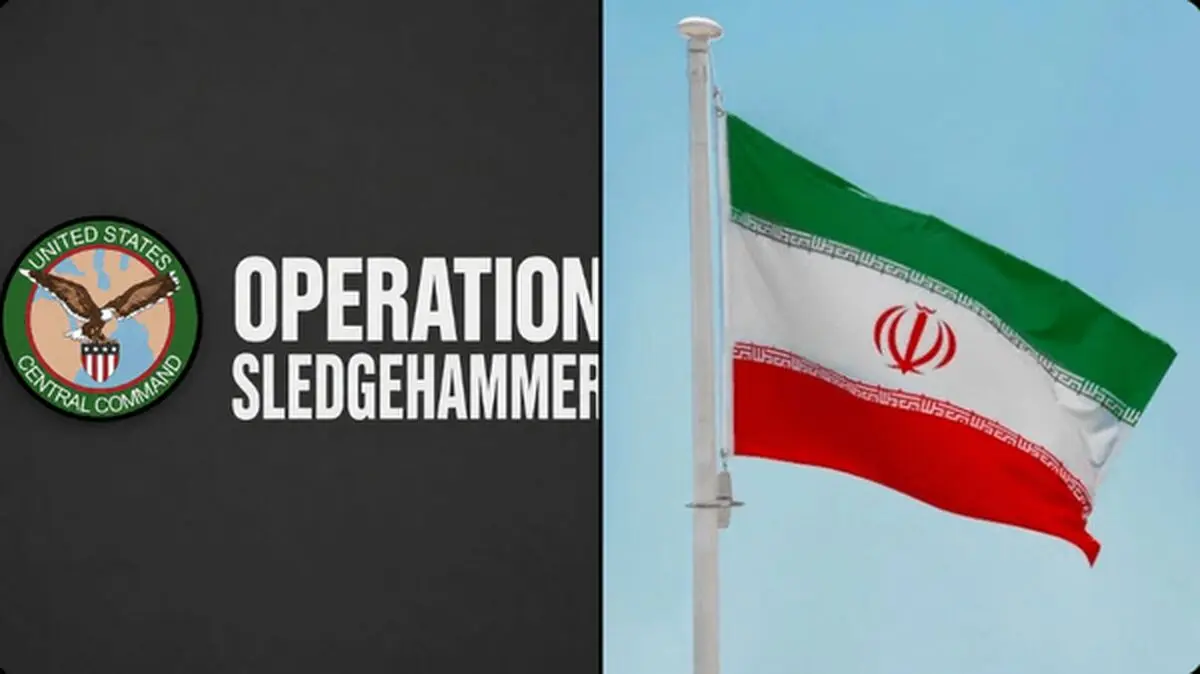 تغییر نام عملیات علیه ایران؛ راهی تازه برای دور زدن کنگره