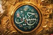 تصویری ناب از حرم امام حسین(ع)
