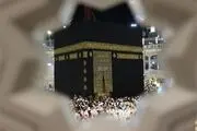 نخستین گروه از 