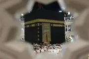 نخستین گروه از 
