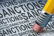 جریمه ۴ میلیون دلاری شرکت دانمارکی به بهانه نقض تحریمهای ایران