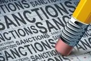 جریمه ۴ میلیون دلاری شرکت دانمارکی به بهانه نقض تحریمهای ایران