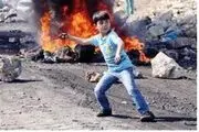 کودکی که نماد مقاومت ملت فلسطین شد 