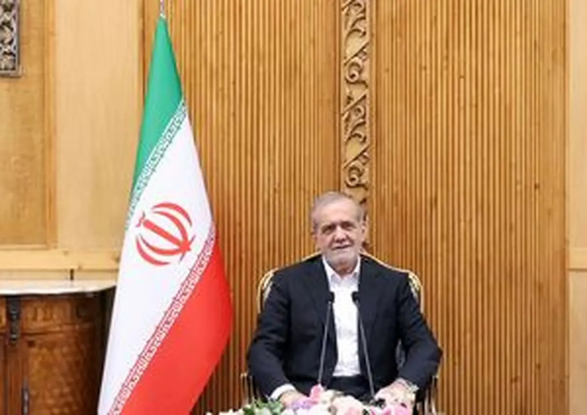 پزشکیان: صدای حقطلبی را به گوش جهان میرسانم