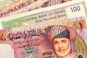 قیمت هزار دینار عراق به تومان امروز دوشنبه 13 مرداد 1404