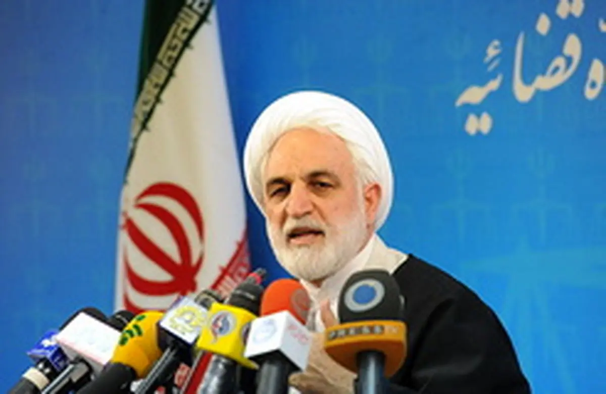 محاکمه غیابی برخی از متهمان حوادث۸۸