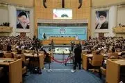 آغاز کنفرانس وحدت با حضور نمایندگان ۱۰۰ کشور