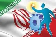 اشتغالزایی ۱ میلیون و ۷۰۸ هزار نفری تعاونی ها در کشور 