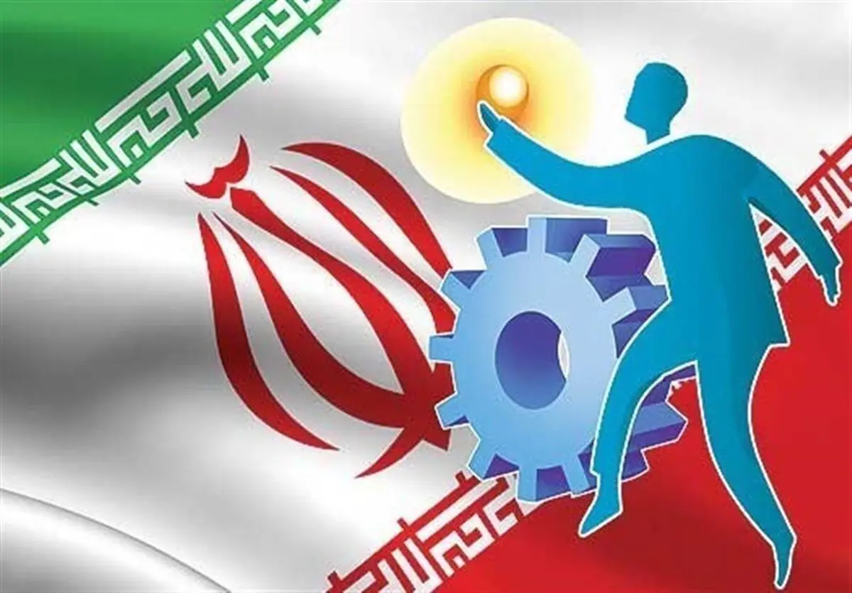 اشتغالزایی ۱ میلیون و ۷۰۸ هزار نفری تعاونی ها در کشور 