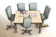 آتش‌بس در برابر عادی‌سازی روابط با اسرائیل