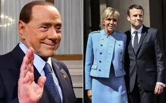 نخست‌وزیر سابق ایتالیا همسر ماکرون را مورد تمسخر قرار داد