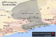 تلفات سنگین نظامیان عربستان در شرق یمن/کشته شدن یک فرمانده ارشد سعودی
