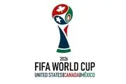 نماد غیررسمی جام جهانی ۲۰۲۶ جنجالی شد
