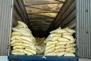 کشف ۲۳ تن برنج قاچاق در عسلویه
