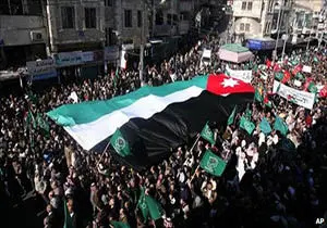 اعتراض اردنی ها به سیاست های دولت این کشور