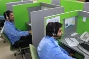 رایگان شدن خدمات مشاوره و روانشناسی برای کارگران