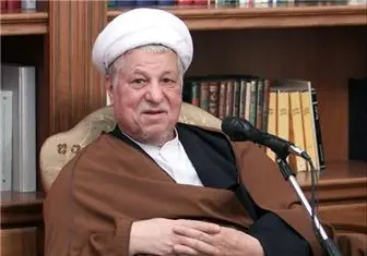 هاشمی رفسنجانی: بهترین فرصت برای جبران گذشته در ایران و ترکیه
