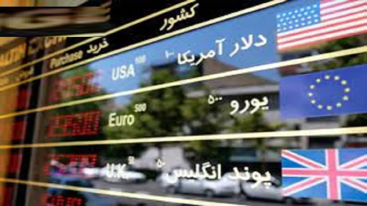 نرخ ارز در بازار آزاد ۲۰ آذر ۱۴۰۰؛ دلار ۲۷ هزار و ۷۰۷ تومان است