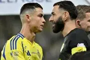 حرکت معنادار کریم بنزما برای کریستیانو رونالدو