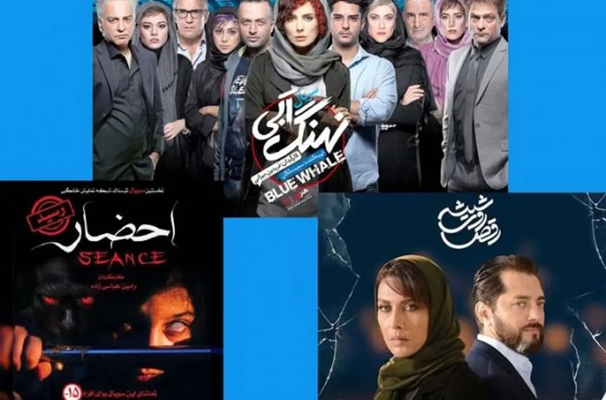 وقتی تلویزیون دیگر سریال‌هایش خیابان خلوت‌کن نیست