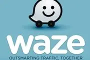 ویز رفع فیلتر شد