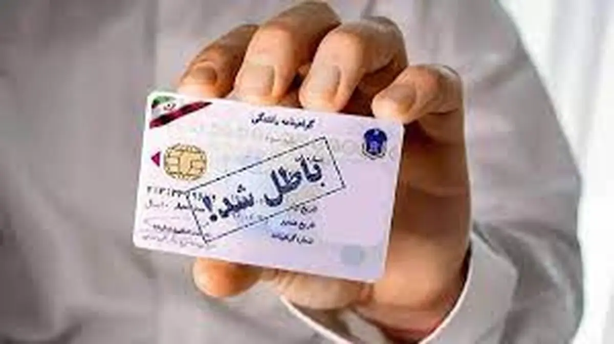 تعلیق ۴۵۱ راننده متخلف تهرانی!