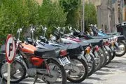 برای شماره‌گذاری موتورسیکلت‌ها این مدارک را همراه داشته باشید