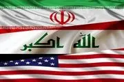 تمدید معافیت تحریمی عراق برای پرداخت بدهی ایران