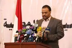 پایبندی انصار الله به شراکت سیاسی با حزب «کنگره مردمی یمن»