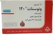 قرص ونوستات باعث لاغری سریع می شود؟